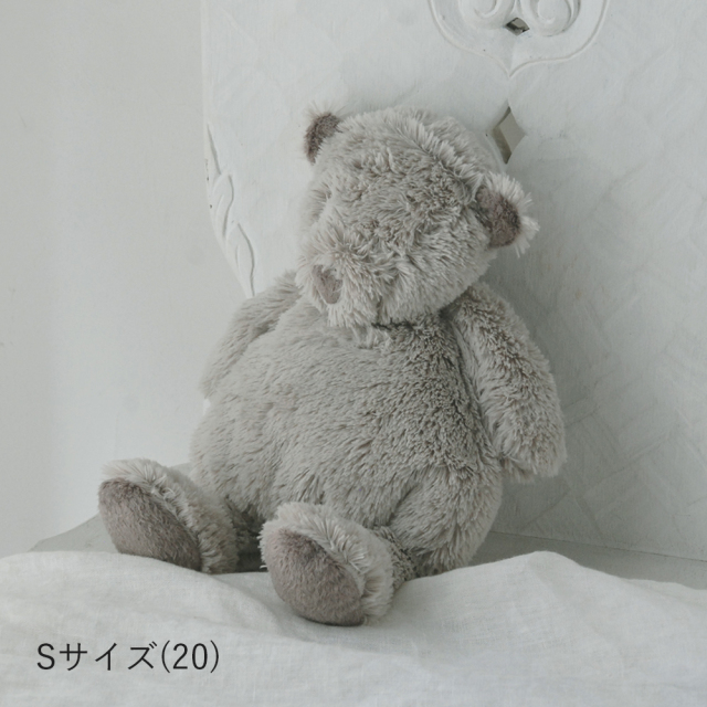 クマぬいぐるみ ノアン グレージュ / Dimpel 