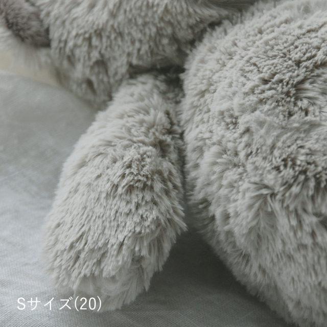 クマぬいぐるみ ノアン グレージュ / Dimpel 