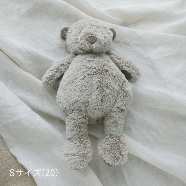 クマぬいぐるみ ノアン グレージュ / Dimpel 