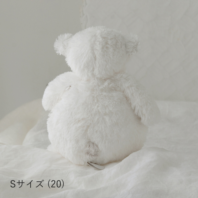 クマぬいぐるみ ノアン ブラン / Dimpel 