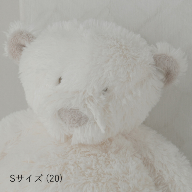 クマぬいぐるみ ノアン ブラン / Dimpel 