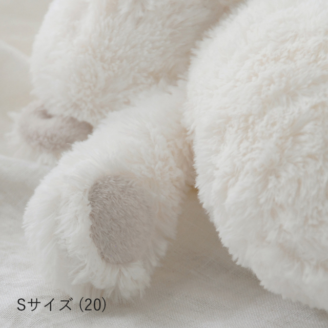 クマぬいぐるみ ノアン ブラン / Dimpel 