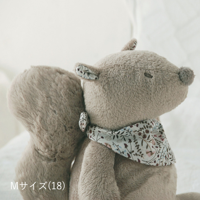 francjour フランジュール | リスぬいぐるみ トビィリトルベリー