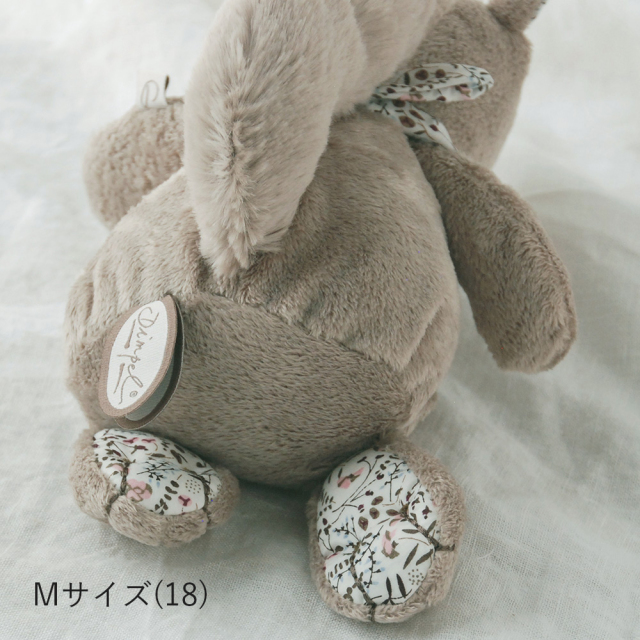 リスぬいぐるみ トビィリトルベリー グレージュ / Dimpel