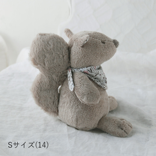 リスぬいぐるみ トビィリトルベリー グレージュ / Dimpel