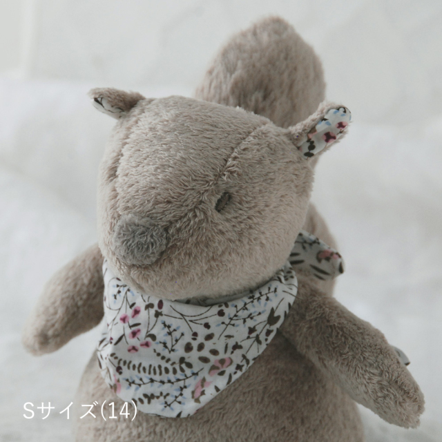 リスぬいぐるみ トビィリトルベリー グレージュ / Dimpel