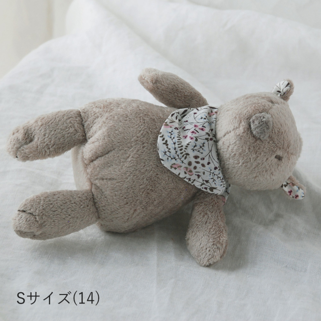 リスぬいぐるみ トビィリトルベリー グレージュ / Dimpel