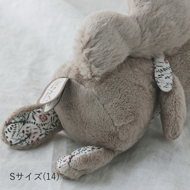 francjour フランジュール | リスぬいぐるみ トビィリトルベリー