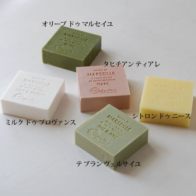 フランジュールのインポートアイテム。Lothantiqueのフレグランス