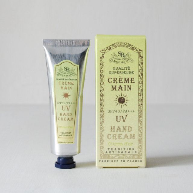 フランジュールのインポートアイテム。Senteur et Beauteのフレグランス