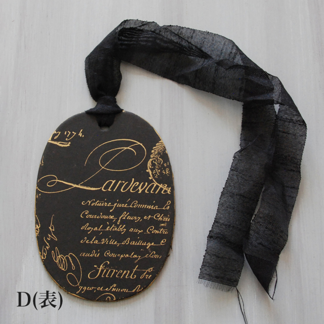 ペーパーオーナメント ""manuscripts"" / MERCI LOUIS