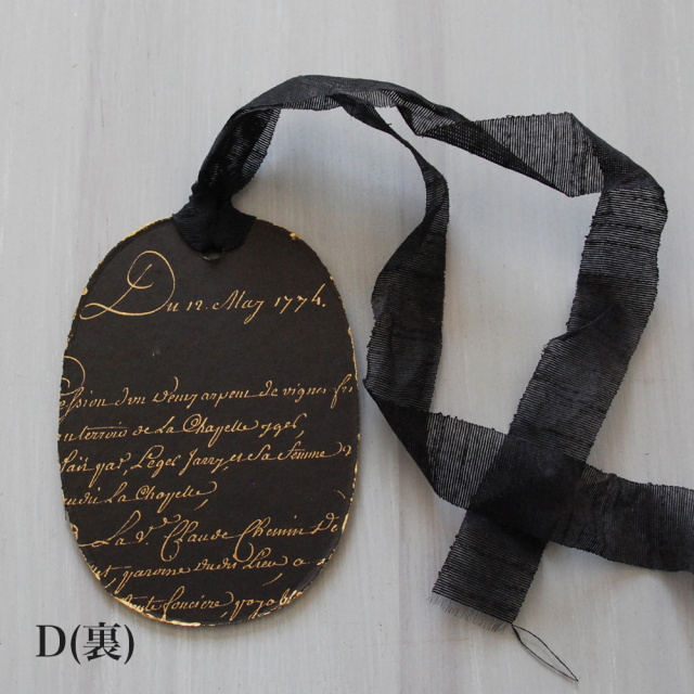 ペーパーオーナメント ""manuscripts"" / MERCI LOUIS