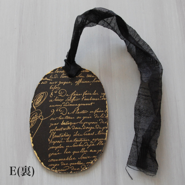 ペーパーオーナメント ""manuscripts"" / MERCI LOUIS