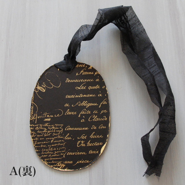 ペーパーオーナメント ""manuscripts"" / MERCI LOUIS