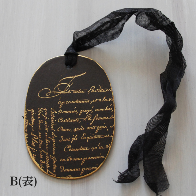 ペーパーオーナメント ""manuscripts"" / MERCI LOUIS