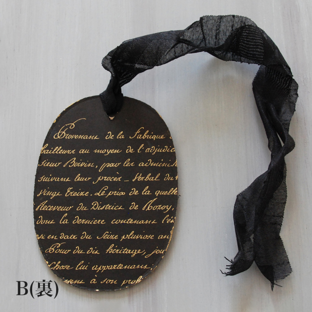 ペーパーオーナメント ""manuscripts"" / MERCI LOUIS