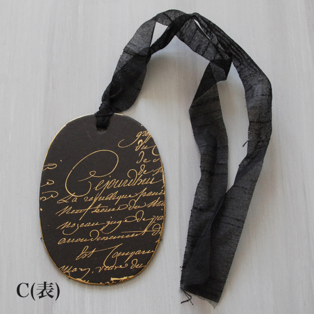 ペーパーオーナメント ""manuscripts"" / MERCI LOUIS