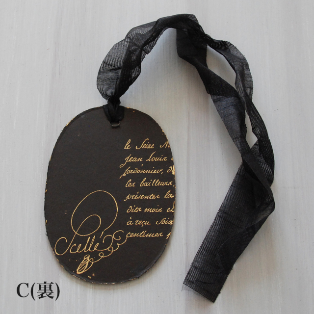 ペーパーオーナメント ""manuscripts"" / MERCI LOUIS