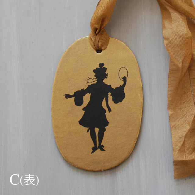 メルシー ルイ MERCI LOUISフロムヨーロッパ