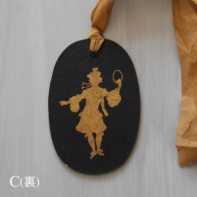 メルシー ルイ MERCI LOUISフロムヨーロッパ