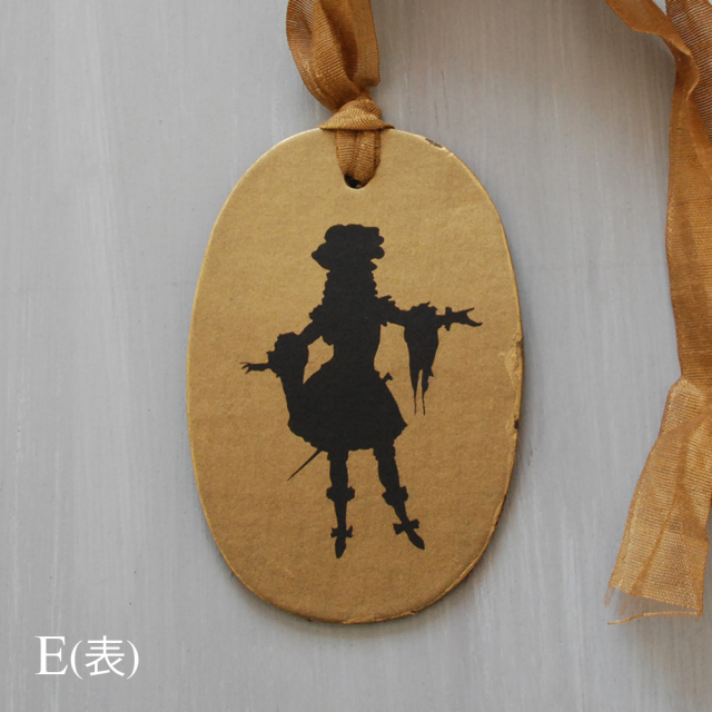 メルシー ルイ MERCI LOUISフロムヨーロッパ