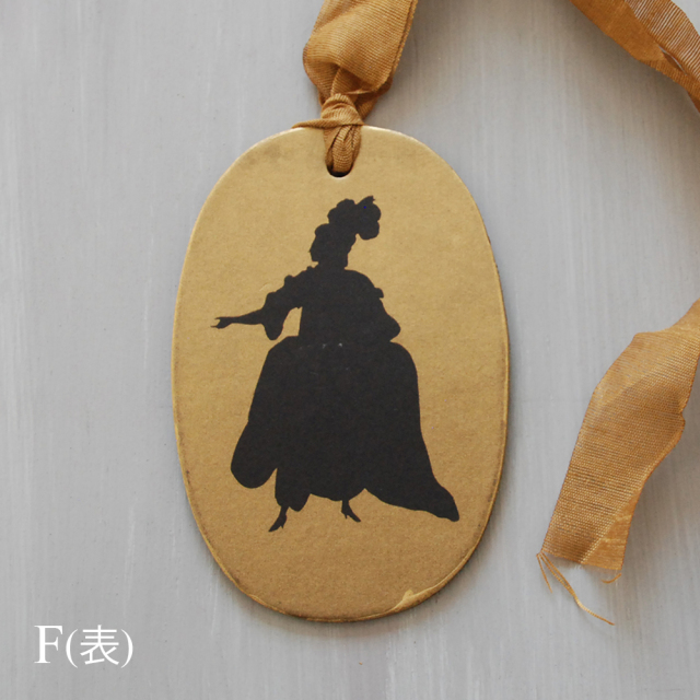 メルシー ルイ MERCI LOUISフロムヨーロッパ