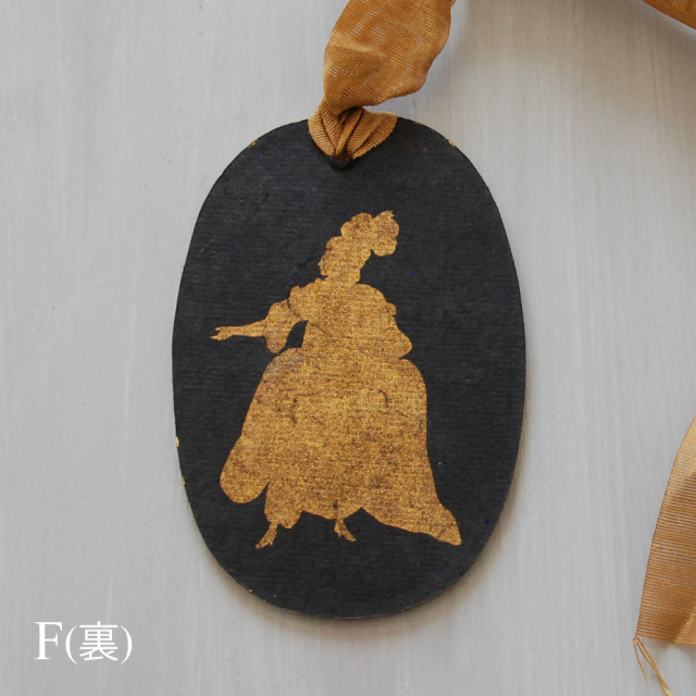 メルシー ルイ MERCI LOUISフロムヨーロッパ