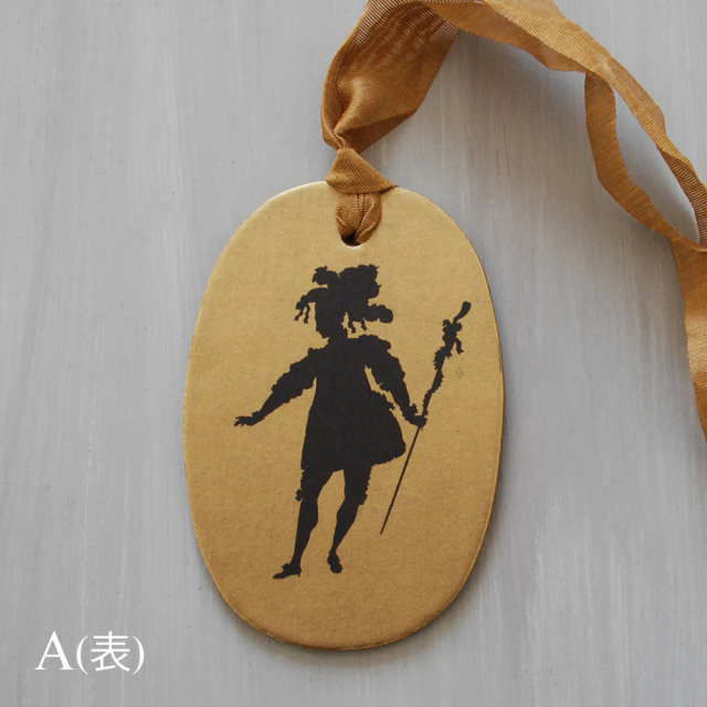 メルシー ルイ MERCI LOUISフロムヨーロッパ