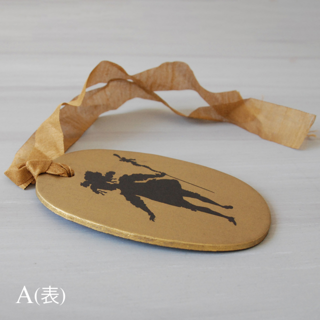 メルシー ルイ MERCI LOUISフロムヨーロッパ