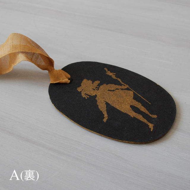 メルシー ルイ MERCI LOUISフロムヨーロッパ