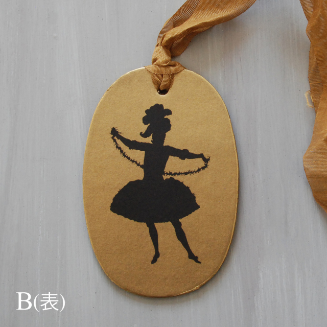 メルシー ルイ MERCI LOUISフロムヨーロッパ