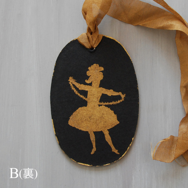 メルシー ルイ MERCI LOUISフロムヨーロッパ