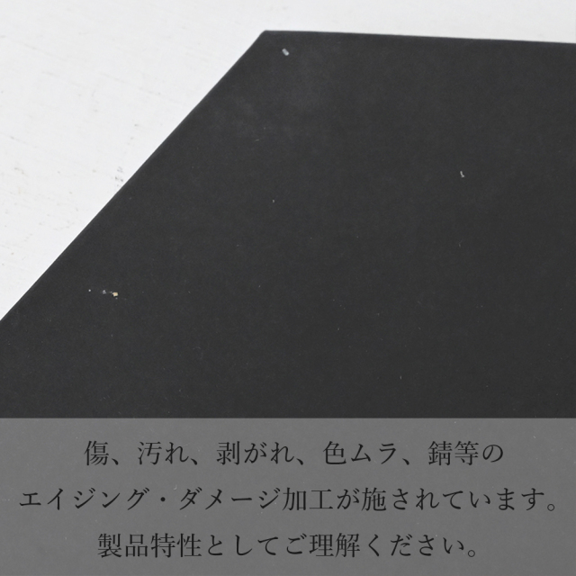 メルシー ルイ MERCI LOUIS
