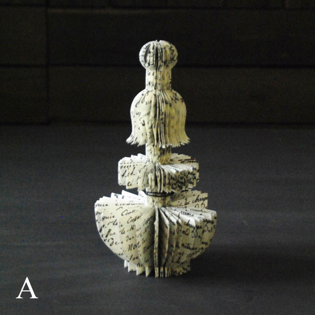 トピアリー オーナメント Manuscripts / MERCI LOUIS