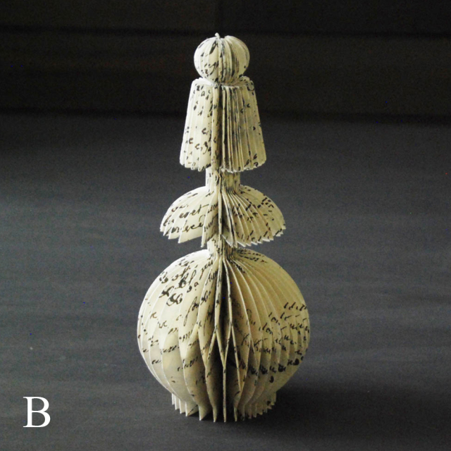 トピアリー オーナメント Manuscripts / MERCI LOUIS