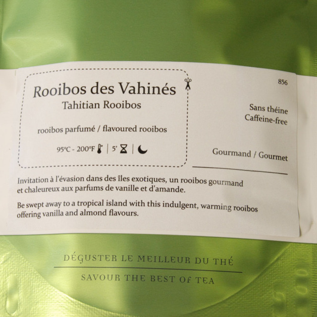 Palais des Thes パレデテの紅茶