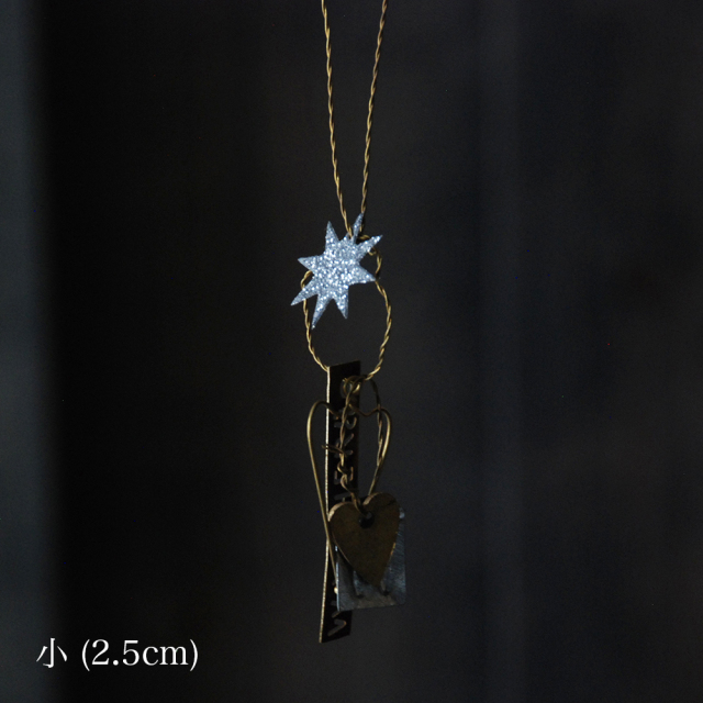 WALTHER & CO. デンマークのインテリアブランド