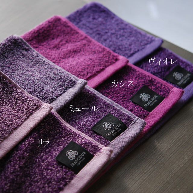 SPECIAL PRICE】ルミエール ゲストタオル / FRANCJOUR ORIGINAL