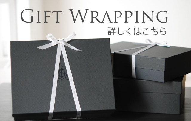 フランジュールのラッピング。タオル、リネン、お花等、丁寧にお包み致します。