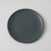 Christiane Perrochon