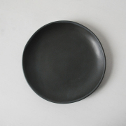 Christiane Perrochon