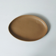 Christiane Perrochon