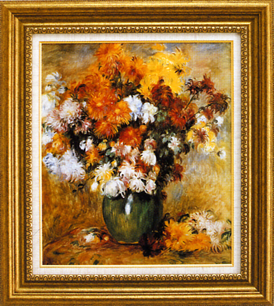 ルノアール【菊の花束】F10