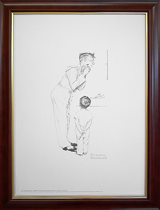 ノーマン・ロックウェル　ドローイング　【お兄ちゃんには髭がある】