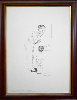 ノーマン・ロックウェル　ドローイング　【お兄ちゃんには髭がある】