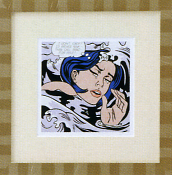 リキテンスタイン【溺れる女】