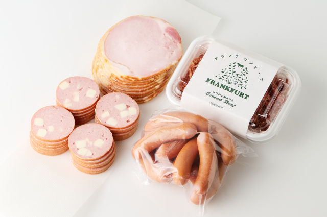 手軽な美味しさ スライスセット F-I