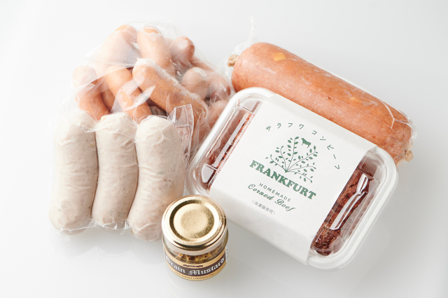 冬季限定詰め合わせ W-aセット