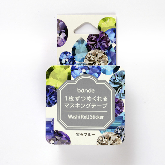 bande マスキングロールステッカー 宝石ブルー(BDA 303)【宅急便配送】