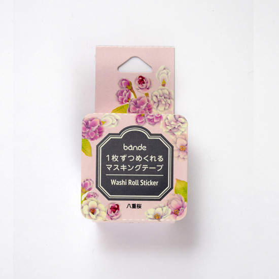 bande マスキングロールステッカー 八重桜(BDA337)【ネコポスOK】